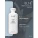 KEUNE Ceratin complex Care Keratin Smooth 300 ml shampoo - Buy Online on GoSupps.com
