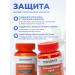SUNOVIT Detox Antiparasitic complex 2 bio -films - Buy Online on GoSupps.com