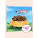 Zillii Dry food for cats living in room 4 kg - Buy Online on GoSupps.com