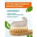 Himalaya Herbals Toothpaste with fluoride "Complex care" 6 pcs. 75 ml - Buy Online on GoSupps.com