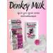 Donkey milk Moisturizing face against pigmentation