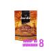 JARDIN Soluble coffee Kenya Kilimanjaro 150 (8 pcs) 6010187