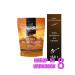 JARDIN Soluble coffee Kenya Kilimanjaro 150 (8 pcs) 6010187 - Buy Online on GoSupps.com