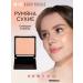 Face blush shimmer peach meringata - Buy Online on GoSupps.com
