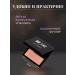 Face blush shimmer peach meringata - Buy Online on GoSupps.com
