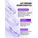 Corimo Whitening toothpaste-fluid effect of color correction 200 g - Buy Online on GoSupps.com