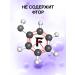 Corimo Whitening toothpaste-fluid effect of color correction 200 g - Buy Online on GoSupps.com