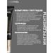 medi-peel Acting cream with Eye Cream peptides - Buy Online on GoSupps.com