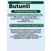 Butunti Spirulin Source Square 1000 mg Tab 60pcs 2Up - Buy Online on GoSupps.com