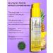 GIOVANNI Restorative hair serum indelible 81 ml - Buy Online on GoSupps.com