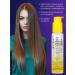 GIOVANNI Restorative hair serum indelible 81 ml - Buy Online on GoSupps.com