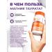 Natural Sphere Magnesium taurat Naturalsphere 90 capsules - Buy Online on GoSupps.com