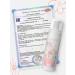 levrana Foam for intimate hygiene and children's cream for diaper - Buy Online on GoSupps.com