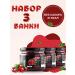 Jamix Fit Set of low -calorie jams without sugar cranberries 300g.x 3pcs