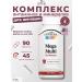 21st Century Vitamins for women MEGA Multi 90 Tab complex