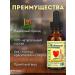 ChildLife Echinacea 30 ml of echinacea - Buy Online on GoSupps.com