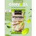 Sen Soy Premium Vermicelli legumes 3 pcs. at 180