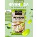Sen Soy Premium Vermichel bean funchosis 6 pcs. at 180