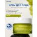 Korres Light Cream-Gel Facial Grapes Santorini