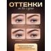Flormar A set of eyebrow pencils 12 pieces - Buy Online on GoSupps.com
