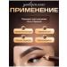 Flormar A set of eyebrow pencils 12 pieces - Buy Online on GoSupps.com