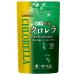 Orihiro Chlorella for health and youth 1000 tablets