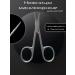 DIANA Manicure Strack manicure scissors