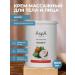 AspA Love Massage body cream coconut 1000g