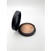 Aden Terracotta baked highlighter bronzer