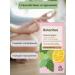 Organic Valley Herbal Single -calming Botanitea Antistress - Buy Online on GoSupps.com