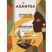 ASANTEA Black Kenyan Granular tea 1 kg 1000 g - Buy Online on GoSupps.com
