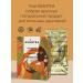 ASANTEA Tea Black Kenyan Bolsolistova 800 g - Buy Online on GoSupps.com