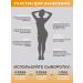 Matrigen Herbity for the body. From cellulite. Fat. 10 ml - Buy Online on GoSupps.com