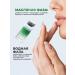 Matrigen Facial serum for the lips. Moisturizing - Buy Online on GoSupps.com