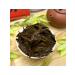 Give me some tea Tea Krasny hun bi ore red spiral cat. In 250 g - Buy Online on GoSupps.com