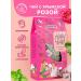 Herbs of the Crimean Mountains Tea in herbal bags with a Crimean rose 20 pcs our tea