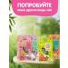 Herbs of the Crimean Mountains Tea in herbal bags with a Crimean rose 20 pcs our tea - Buy Online on GoSupps.com