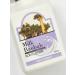 MILK BAOBAB Baby Powder Body lotion - Buy Online on GoSupps.com