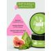 ait body Cream Batter for the body moisturizing perfumed for dry - Buy Online on GoSupps.com