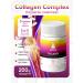 EMCHI Collagen Collagen powder without taste