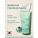 BOHICARE Clay mask for the face cleansing of black dots in Korea