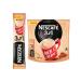 Nescafe Soft coffee 3 in 1 with cream 20 pcs 14.5 g - Buy Online on GoSupps.com
