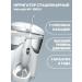 WaterPik Stationary irrigator for teeth WP-100EU 650 ml - Buy Online on GoSupps.com