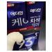 Dental IQ Korean toothpaste - Buy Online on GoSupps.com