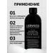 LIEBWEISS Male perfumed male shower gel - Buy Online on GoSupps.com