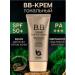 Win shop BB face cream SPF 50 ++++ - Buy Online on GoSupps.com