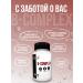 HBF B-complex vitamins of group B - Buy Online on GoSupps.com