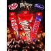 Set of sweets Kitkat Maltesers and Wispa 3 pcs