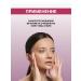 ZenWay Bakuchiol of the face with retinol in liposomes - Buy Online on GoSupps.com