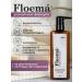 Phloema Shampoo for dyed hair 500 ml - Buy Online on GoSupps.com